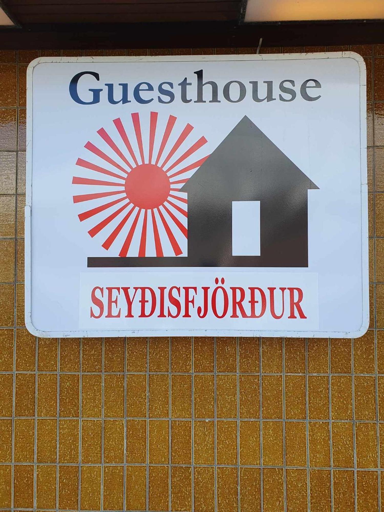 Seydisfjoerdur Guesthouse Seyðisfjörður Zewnętrze zdjęcie